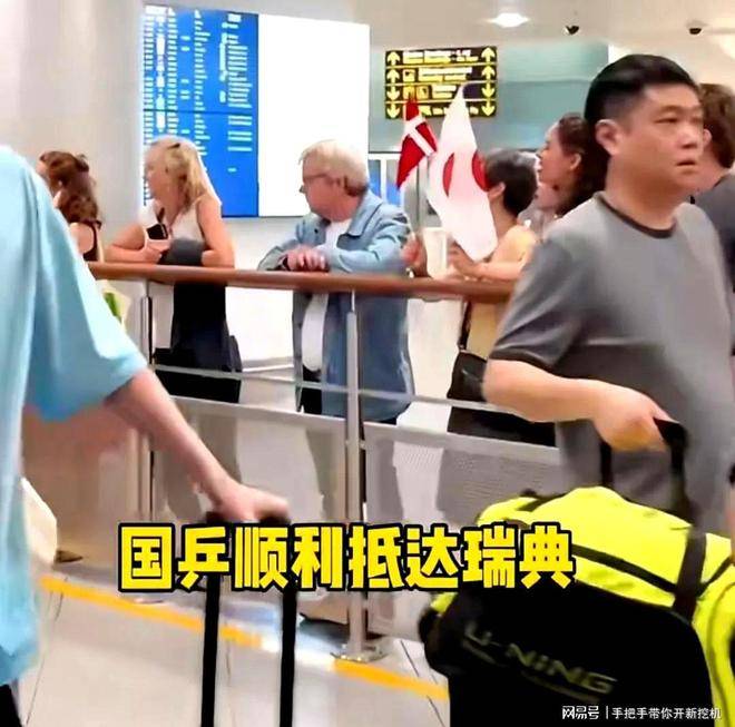 Karsa在日本队比赛中出色防守，险胜引发热议！赛场气氛高涨(karsa现在是哪个战队2025)